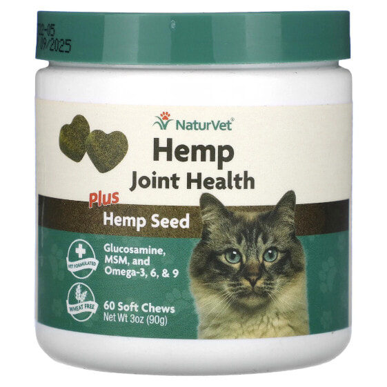 Hemp Joint Health + Hemp Seed, For Cats, 60 Soft Chews, 3.1 oz (90 g)