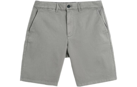 GAP 840090-1 Essential Trousers