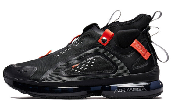 Обувь спортивная Xtep Текстиль Спорт Технология Воздушная Подошва Амортизация Низкая Модель-880119110092 Черно-серая