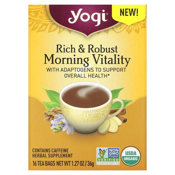 Травяной чай утренней энергии Yogi Tea "Rich & Robust Morning Vitality", 16 пакетиков, 36 г