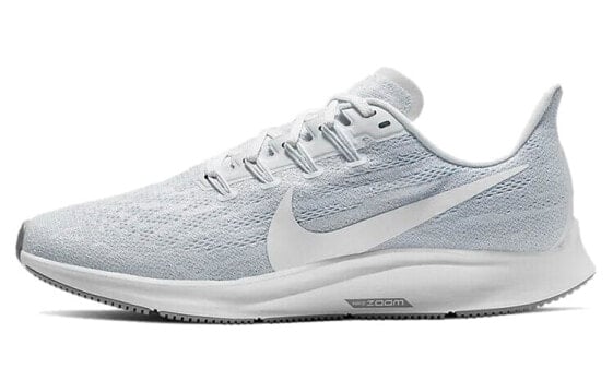 Nike Pegasus 36 AQ2210-100 Running Shoes