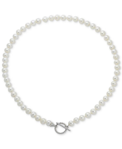 Cultured Freshwater Pearl (7-8mm) 18" Collar Necklace