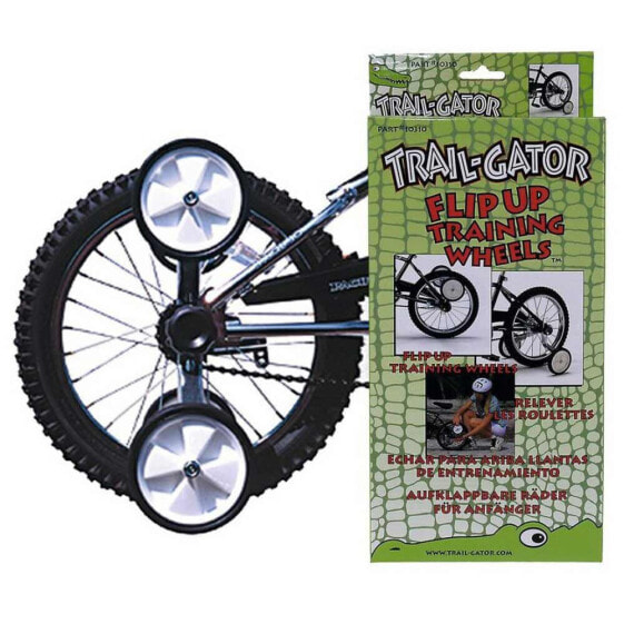 TRAIL GATOR Flip Up Training Wheels