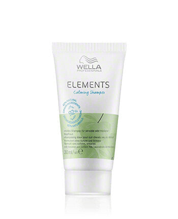 Wella Professionals Elements Calming Shampoo