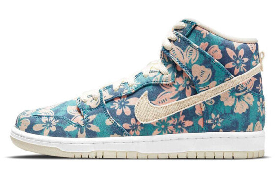 Кроссовки Nike Dunk High QS "Hawaii" CZ2232-300