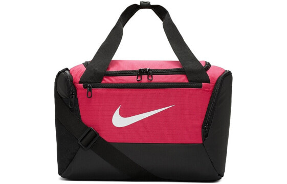 Сумка спортивная Nike Brasilia Duffel BA5961-666 для мужчин и женщин, цвет розовый/черный