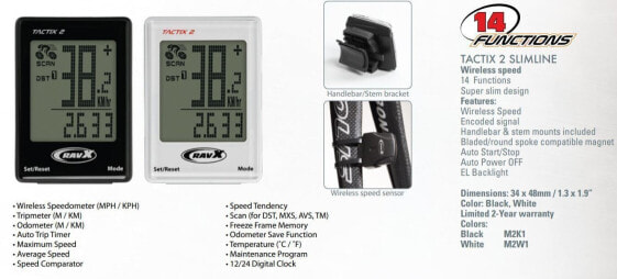 RavX Tactix 2 /14-Function Wireless Cycling Computer /Speed,Cadence, LCD/ Black