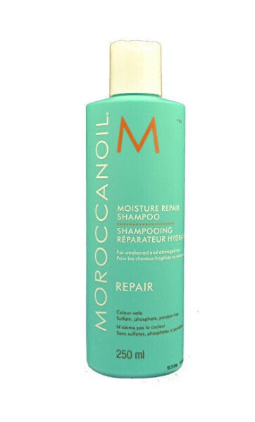 Шампунь увлажняющий восстанавливающий «Moisture Repair Shampoo»  Moroccanoil