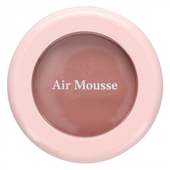 Lidschatten - Etude Air Mousse Eyes OR202 - Blushing Sunshine