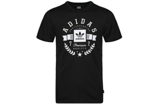 Футболка спортивная adidas Originals DT8104