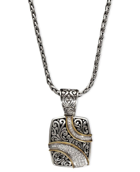 EFFY Collection balissima by EFFY® Diamond Ribbon Pendant (1/4 ct. t.w.) in 18k Gold and Sterling Silver