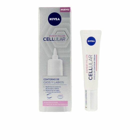 Бальзам для области вокруг глаз Nivea Cellular Filler 15 ml