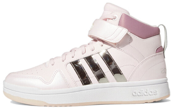 Adidas Neo Postmove GZ3798 Sneakers