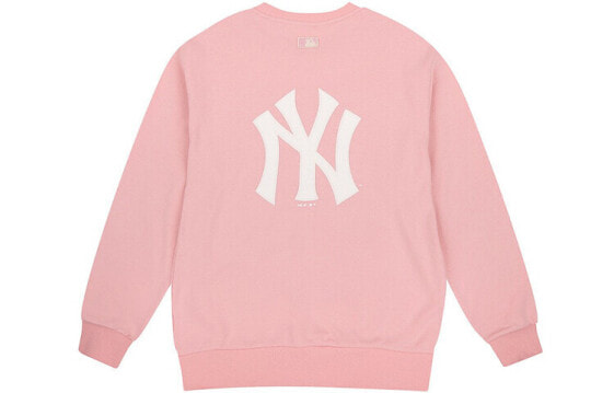 MLB Logo 31MTR1941-50P Hoodie