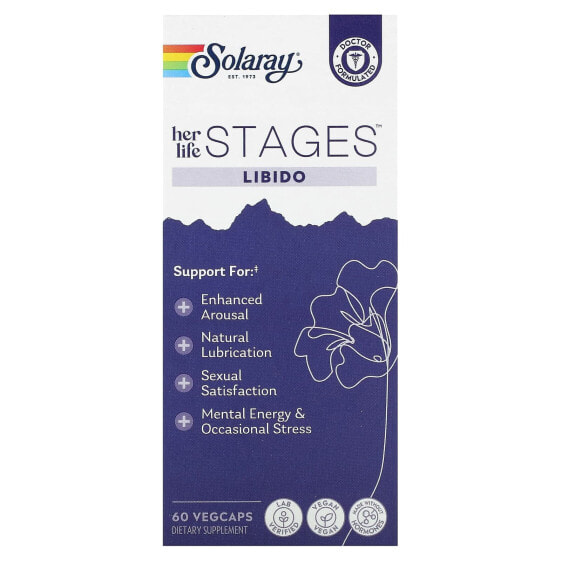 Витамины для женского здоровья SOLARAY Her Life Stages, Libido, 60 вегекапс.
