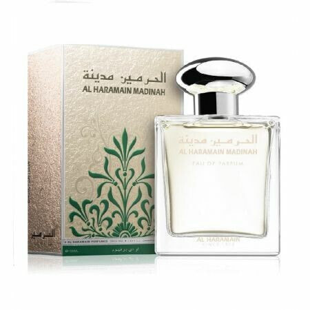 Madinah - EDP