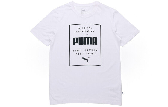 Puma T Trendy_Clothing 844612-02 T-Shirt
