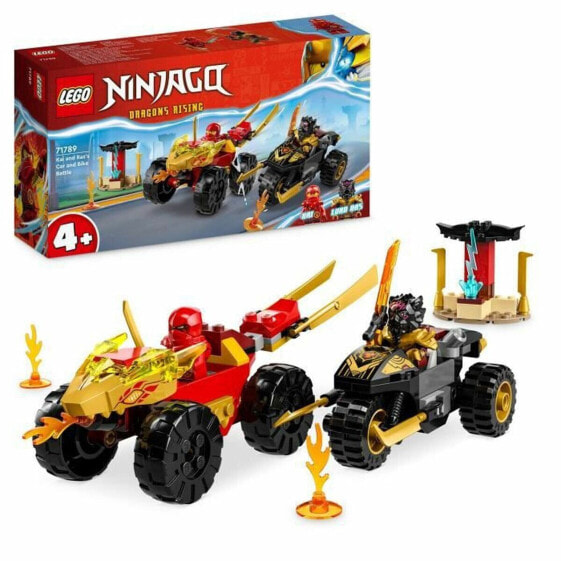 Игровой набор Lego Vehicle Playset 71789 Speed ​​Champions (Гонщики)