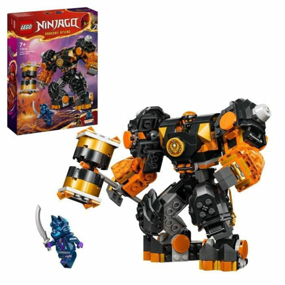 Игровой набор Lego 71806 Коул Лэнд Elemental Mecca