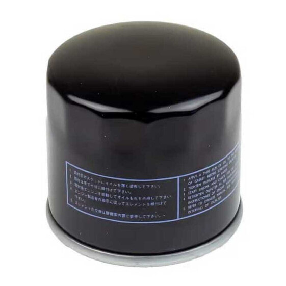 ATHENA FFP011 oil filter