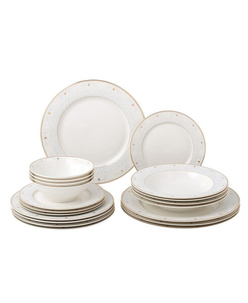 20 Piece Service for 4 Dinnerware Set