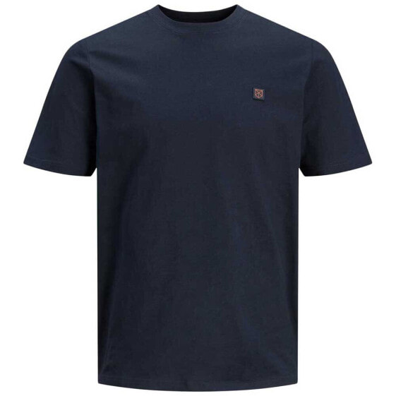 JACK & JONES Blastudio Solid short sleeve T-shirt