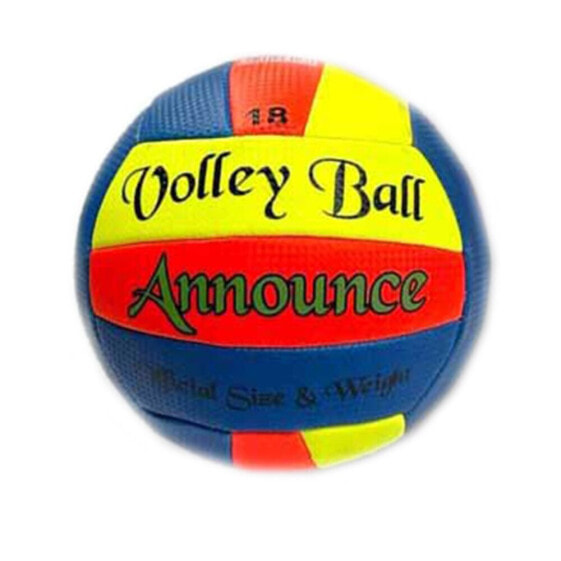 Волейбольный мяч для пляжного волейбола EXTREME BEACH announce 18 панелей