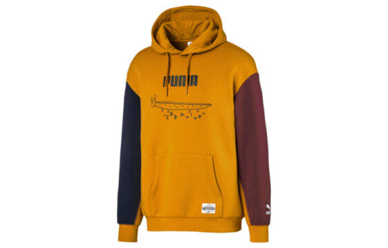 Trendy Sweatshirt Puma x TYAKASHA 595558-64