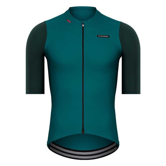 ETXEONDO Alde Short Sleeve Jersey