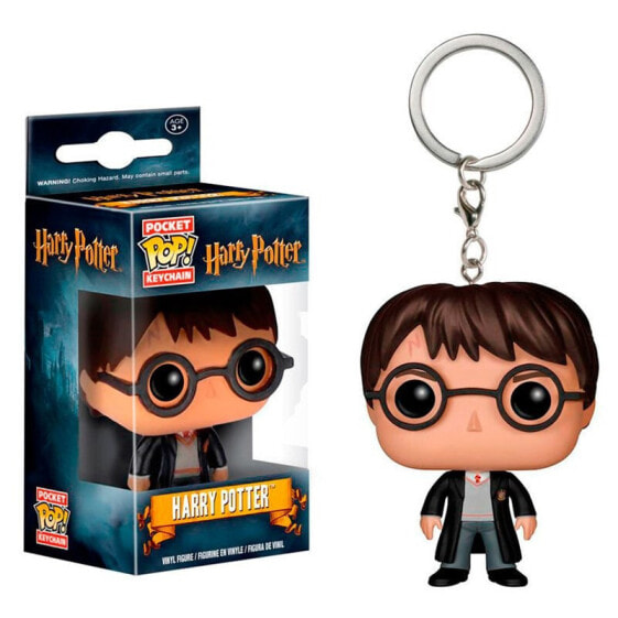 FUNKO Pocket POP Harry Potter Key Chain