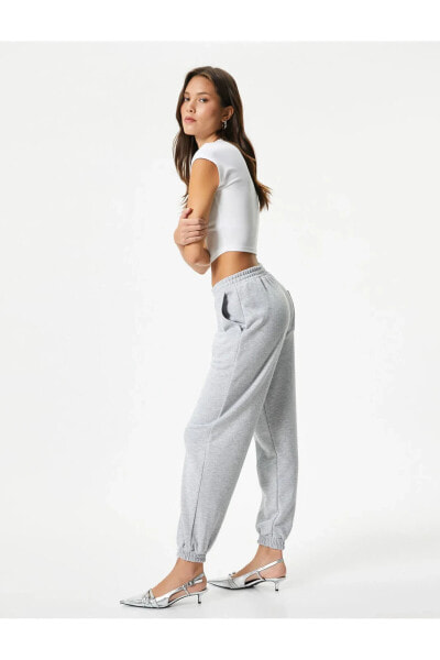 Брюки Koton  Pants