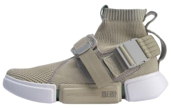 LiNing 2 Buckle Up AGBP051-3 Sneakers