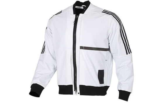 adidas U1 JKT BOMB运动型格夹克外套 男款 白色 / Куртка Adidas U1 JKT BOMB FJ0248