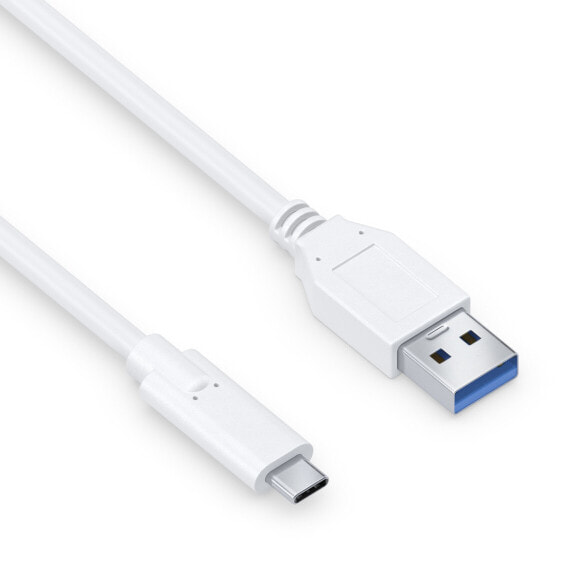 PureLink IS2600-005 - 0.5 m - USB C - USB A - USB 3.2 Gen 1 (3.1 Gen 1) - White