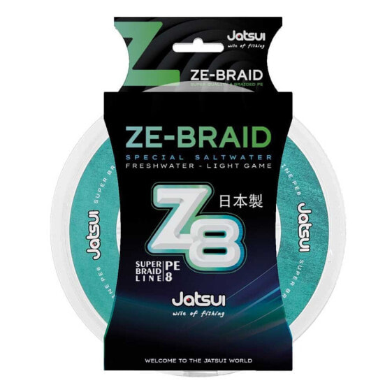 JATSUI Z8 500 m Braided Line