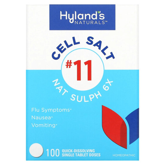 Травяные капли Nat Sulph 6X Hyland's Naturals Cell Salt #11 100 шт.