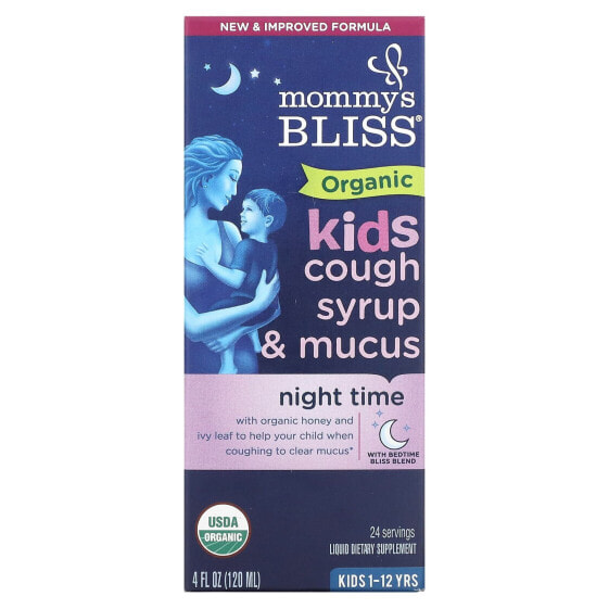Детский органический сироп от кашля и слизи, ночное время, 1-12 лет, 120 мл Mommy's Bliss