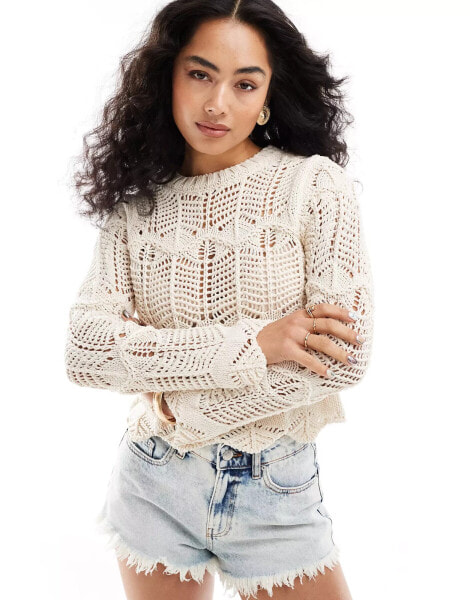 New Look chunky open stitch jumper in cream