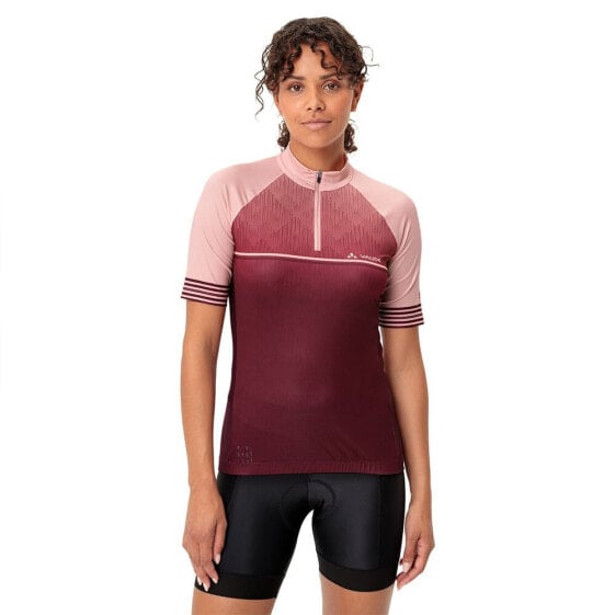 VAUDE BIKE Posta II short sleeve jersey