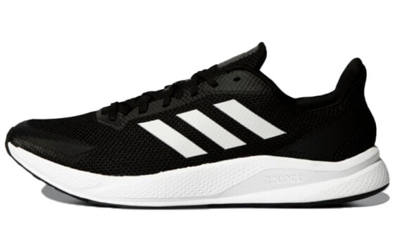 Обувь спортивная Adidas X9000l1 Running Shoes FZ2044