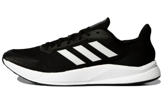 Adidas X9000L1 Running Shoes FZ2044