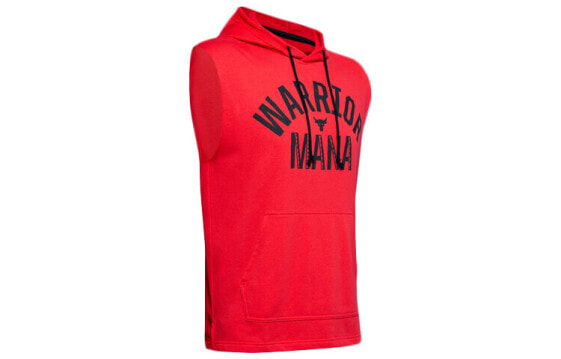 Футболка Under Armour T Trendy_Clothing 1352693-608