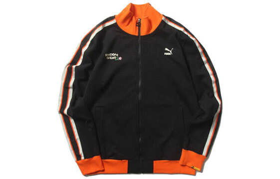 Куртка PUMA x Randomevent Track Jacket 59666801