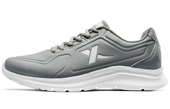 Xtep 881319119078 Running Shoes