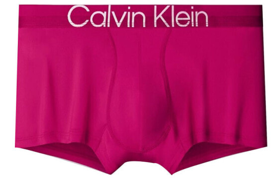 Трусы мужские Calvin Klein Logo NB2974-VVG