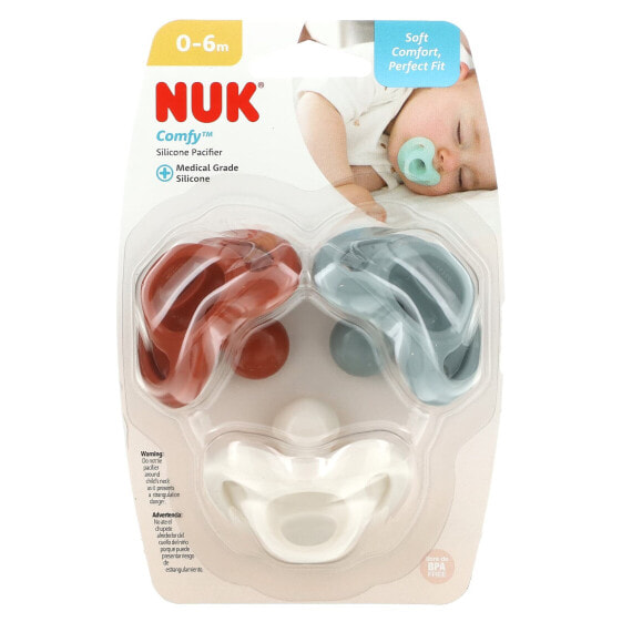 Пустышка NUK Comfy Silicone, 0-6 месяцев, Земляные тона, 3 шт.