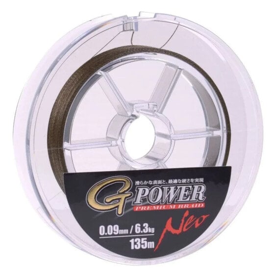 GAMAKATSU G-Power Braided Line 135 m