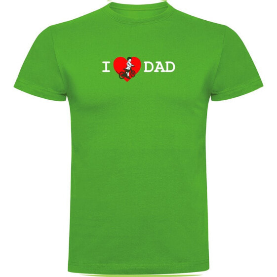 KRUSKIS I Love Dad short sleeve T-shirt