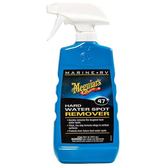 MEGUIARS Spot Remover