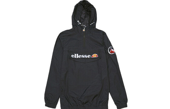 Куртка ellesse SHS06040